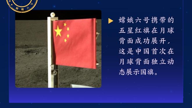 英媒：纽卡和乔林顿的续约谈判没有进展，不续约今夏将被卖掉